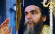 neos mitropolitis artis o episkopos epidaurou kallinikos