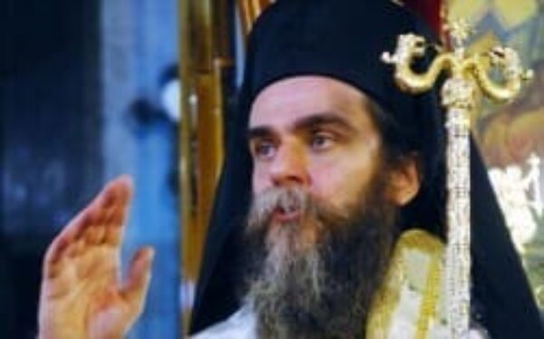 Αναστάσιμο Μήνυμα 2021 από την Ι.Μ. Άρτης