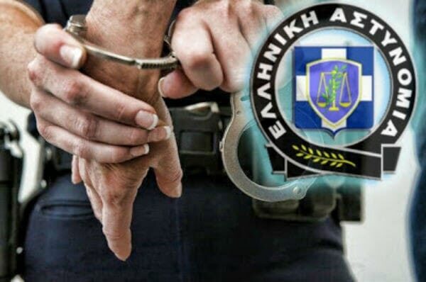 Προσβολή γενετήσιας αξιοπρέπειας