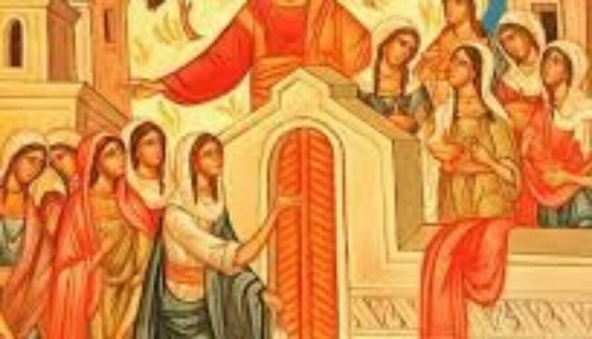 MEGALI TRITH