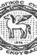 syllogos skoufas