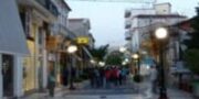arta