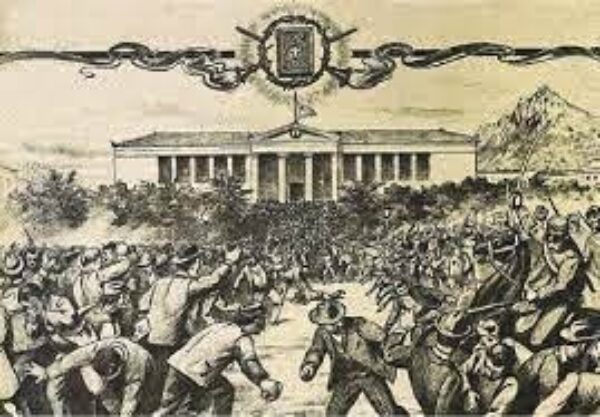 Σκιαδικά. Μια σχετικά άγνωστη πτυχή της Ελληνικής Ιστορίας