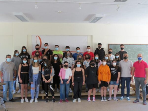 Διάκριση του Μουσικού Σχολείου Άρτας στον 1ο Διεθνή Μαθητικό Διαγωνισμό Δημιουργίας Επιτραπέζιου και Ψηφιακού Αφηγηματικού Παιχνιδιού