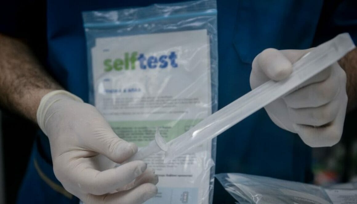 self test