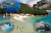 ΤΟΥΡΙΣΜΟΣ ΗΠΕΙΡΟΣ EPIRUSGATE