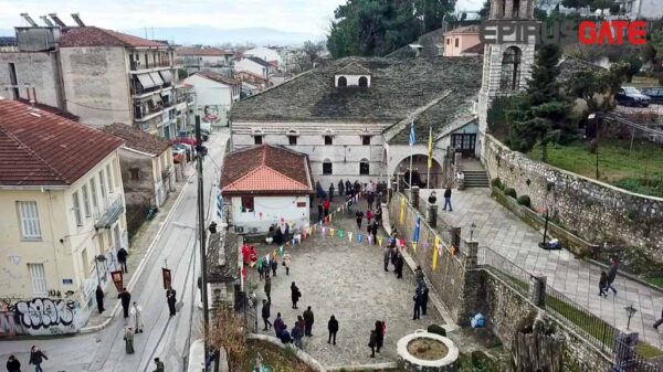 Γιάννενα: Τον Άγιο Κοσμά τον Αιτωλό τιμούν σήμερα στην Κόνιτσα οι Ιερές Μητροπόλεις της Ηπείρου