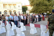 Σκουφαϊκα 21 γενικο 2 1024x675 1