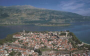 ioannina limni 1