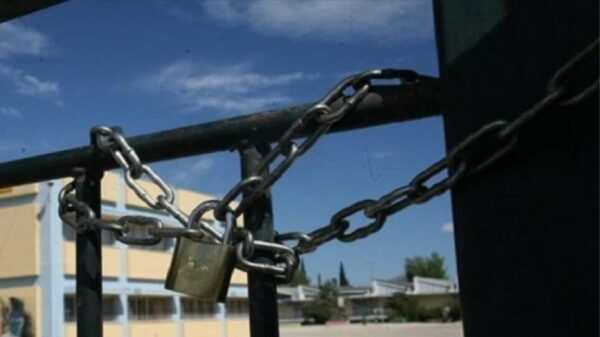 Άρτα: Κλείνουν κι άλλα σχολεία λόγω έλλειψης μαθητικού δυναμικού