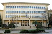 ΔΙΚΑΣΤΙΚΟ ΙΩΑΝΝΙΝΑ 2 1024x675 1