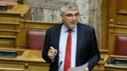 ΤΣΑΚΛΟΓΛΟΥ