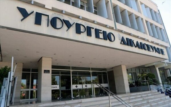 Νέος Ποινικός Κώδικας: Μόνο ισόβια για τα σκληρά εγκλήματα