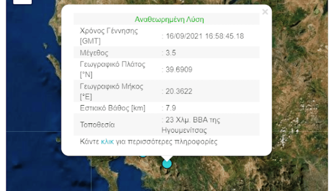 Χωρίς τίτλο 1