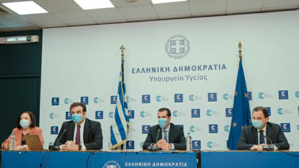 Ψηφιακά εκδίδονται πλέον οι ιατρικές βεβαιώσεις