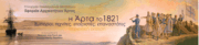 Screenshot 1 2