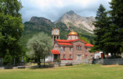 katarraktis2 orig