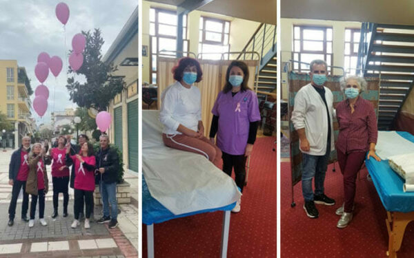 Άρτα: Πραγματοποιήθηκε η δράση για την πρόληψη του καρκίνου του μαστού