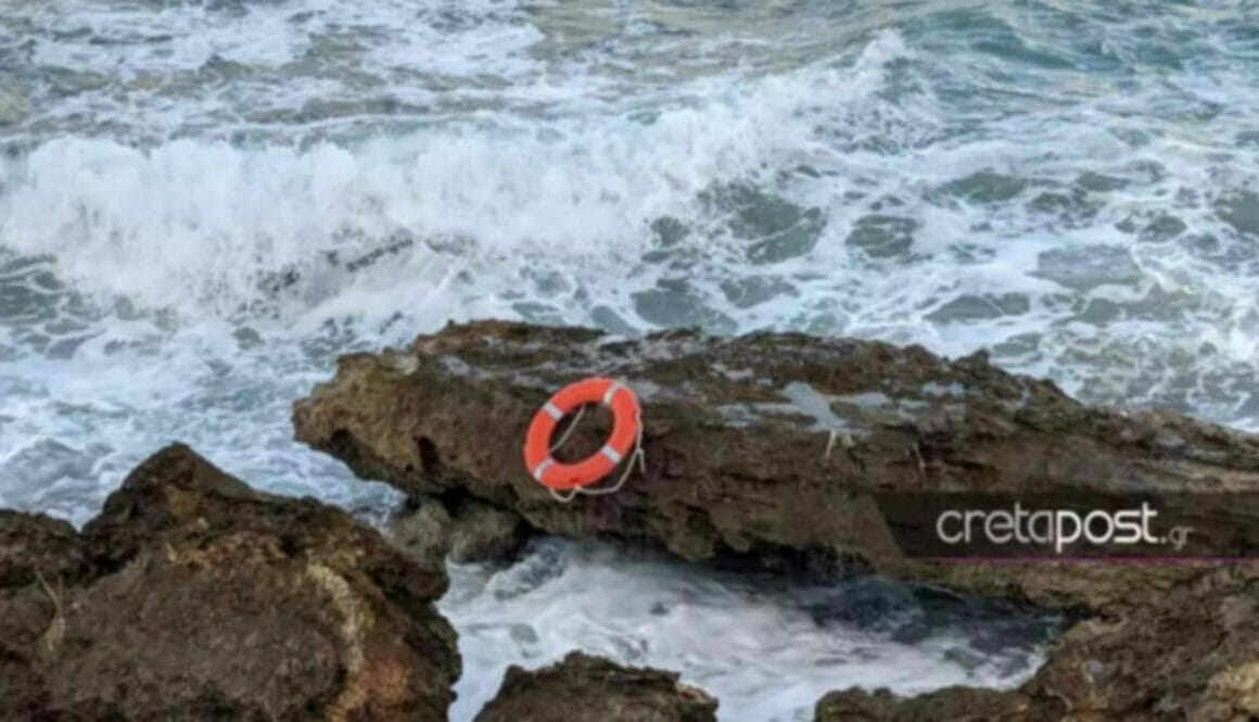 ΓΟΥΒΕΣ ΗΡΑΚΛΕΙΟΥ ΠΝΙΓΜΟΣ 696x364 1