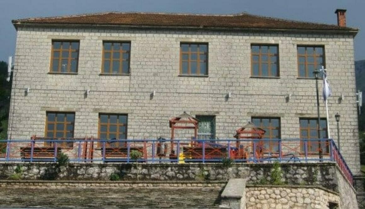 Δημοτικό Σχολείο Πραμάντων