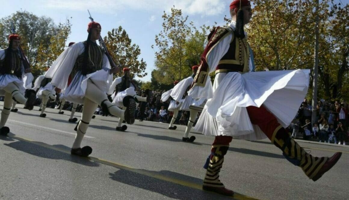 ΠΑΡΕΛΑΣΗ2 1080x675 2