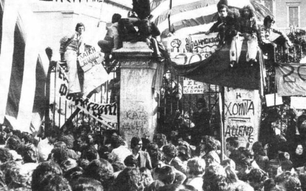 48η Επέτειος του Πολυτεχνείου: Aγωνίστριες θυμούνται τη βραδιά της 17ης Νοεμβρίου