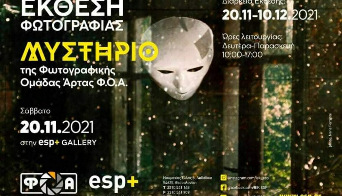 received 1035950316975643