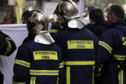 ΠΥΡΟΣΒΕΣΤΕΣ ΠΛΑΤΕΣ