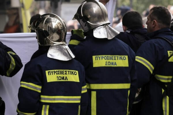 Καταγγελία Ενωτικής Αγωνιστικής Κίνησης Πυροσβεστών