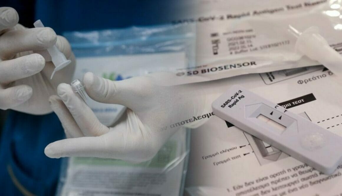 self test 11 980x481 1