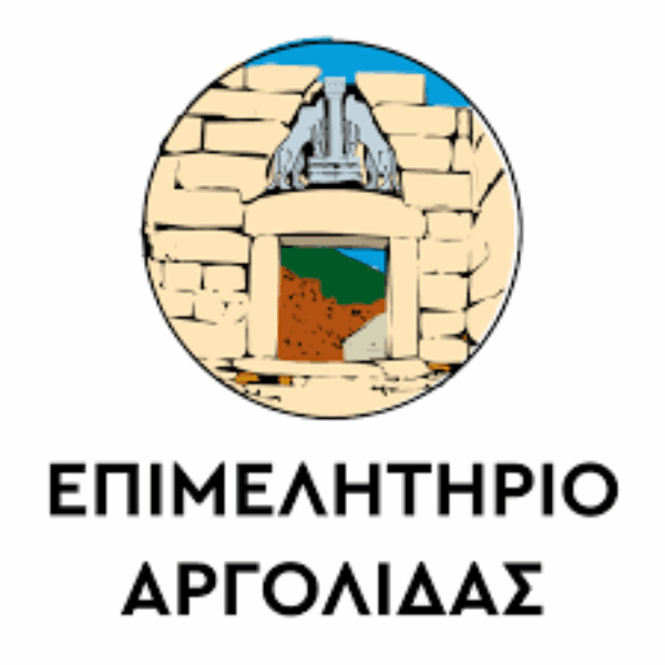 ΚΟΙΝΗ ΕΠΙΣΤΟΛΗ ΕΠΤΑ ΕΠΙΜΕΛΗΤΗΡΙΩΝ (ΚΑΙ ΤΟΥ ΕΠΙΜΕΛΗΤΗΡΙΟΥ ΑΡΤΑΣ ) ΠΡΟΣ ΤΟΝ ΥΠΟΥΡΓΟ ΑΓΡΟΤΙΚΗΣ ΑΝΑΠΤΥΞΗΣ