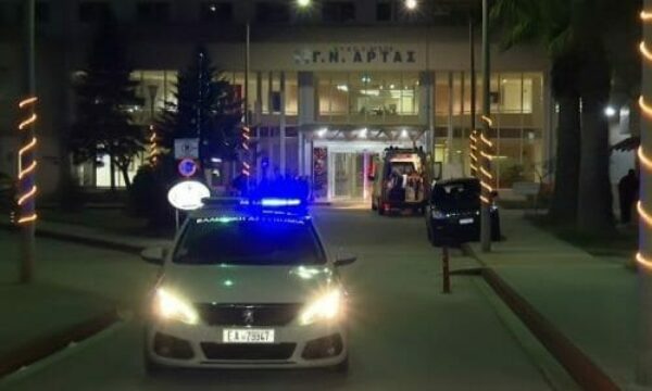 Αρτα – Στο νοσοκομείο με έμφραγμα ο πατέρας του 16χρονου