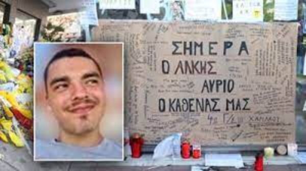 Από τους χούλιγκανς στους εν ψυχρώ δολοφόνους