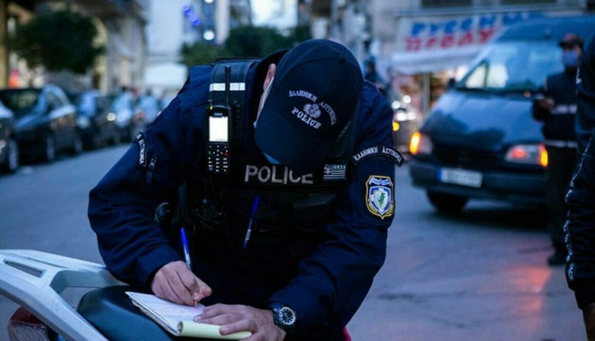 covid police