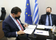 efepae marlafekas adonis