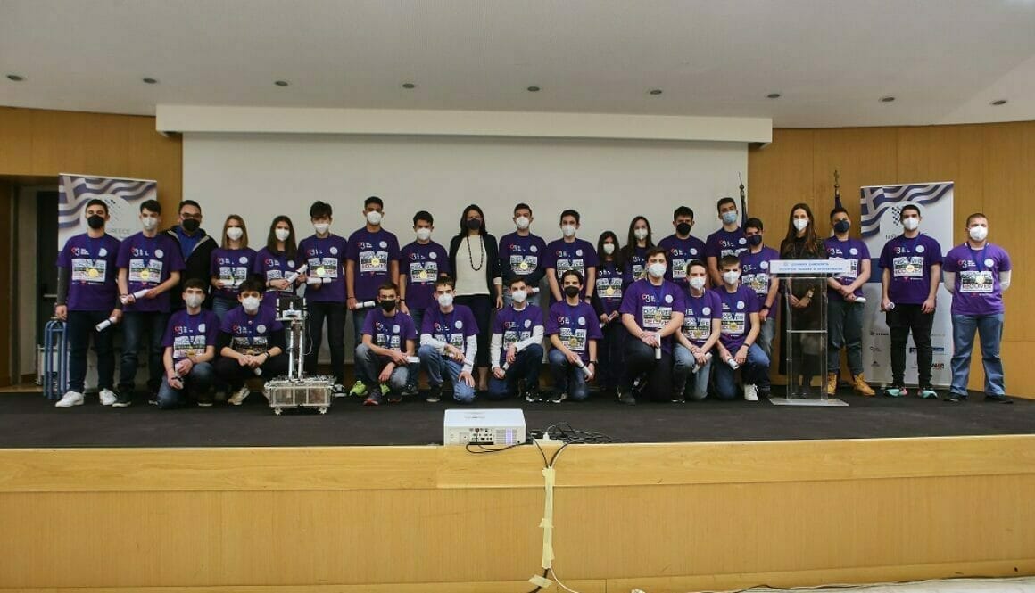 rompotiki ethniki omada