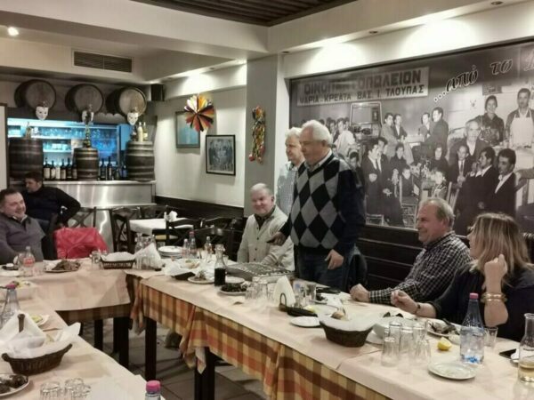Κοπή πίτας από το Επιμελητήριο Άρτας