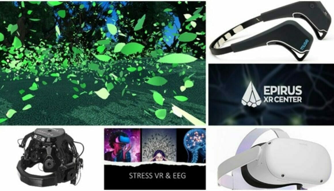 exerevnonas ton egkefalo