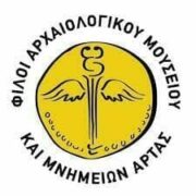 filoi arxaologikou mousiou kai mnimion artas