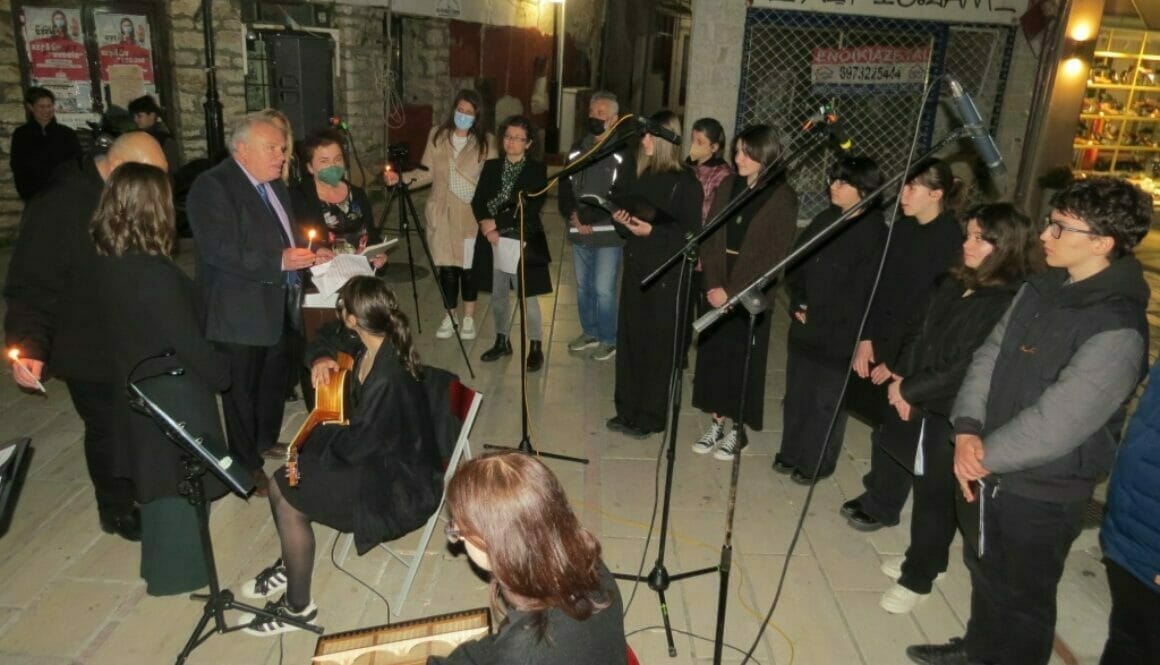 mousiko sxolio mnimi evraion 2022