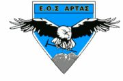 oreivatikos eos artas