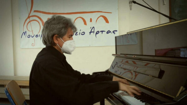Μουσικό Σχολείο: Ρεσιτάλ Πιάνου, Valeriy Ismagilov σε έργα Chopin και Rachmaninoff