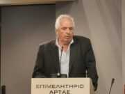 epimelitirio inno triton