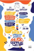 mousiko festival artas 2022