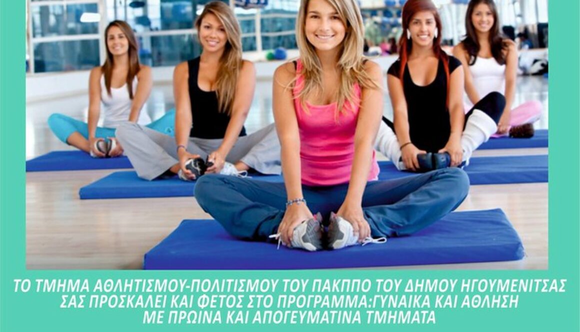 29671877632 1cc045ec41 b