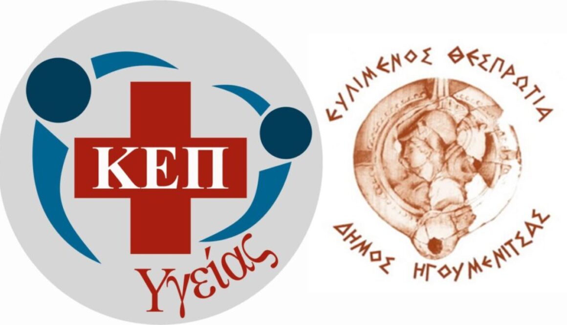 kepkaidimos e1663742028844