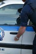 αρχείο λήψης 1 αρχείο λήψης 1