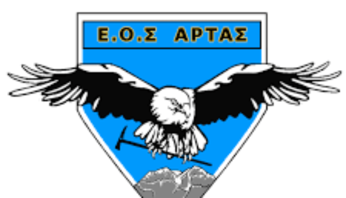 αρχείο λήψης