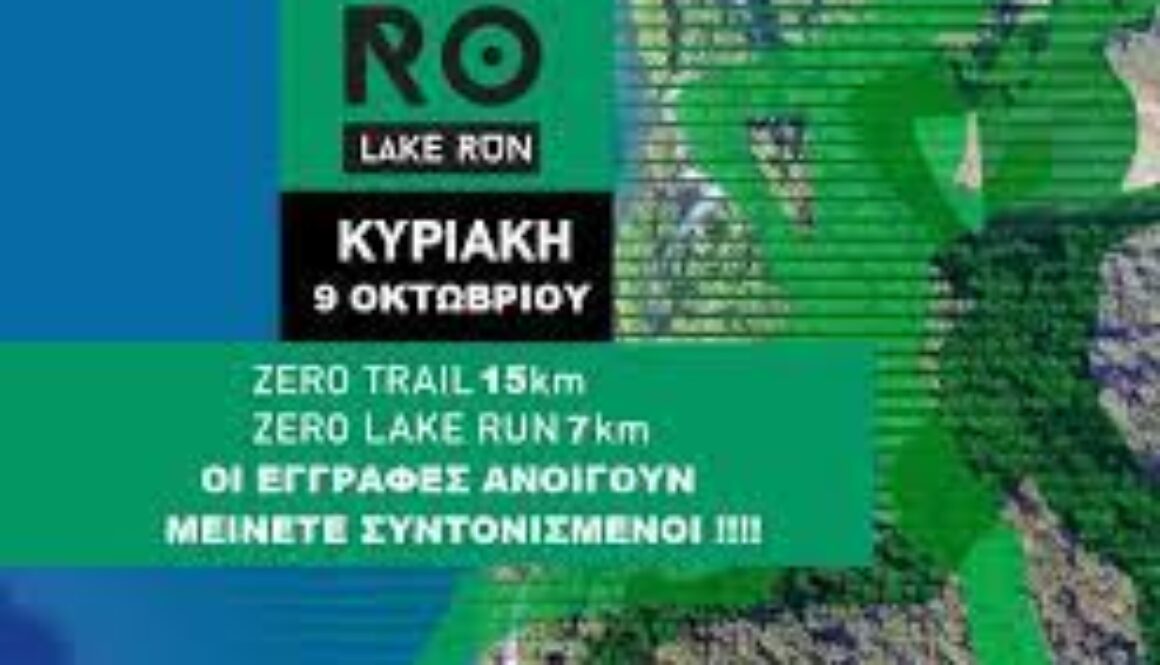 κατάλογος 37