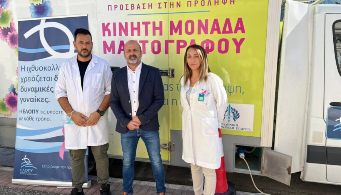 310557418 1117624752219993 6478943214007162673 n e1665744324906